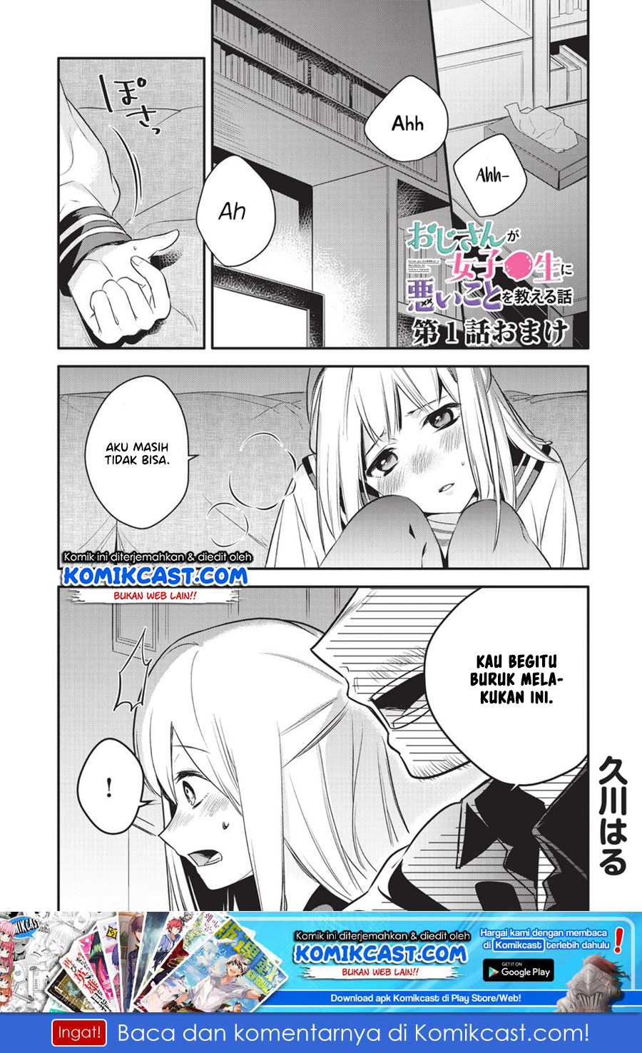 Oji-san ga Joshi●sei ni Warui Koto wo Oshieru hanashi (Serialization) Chapter 01.5 Gambar 2